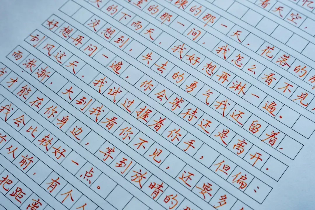 精杰五金机电建筑机械系列：电动喷涂工具技术优势解析