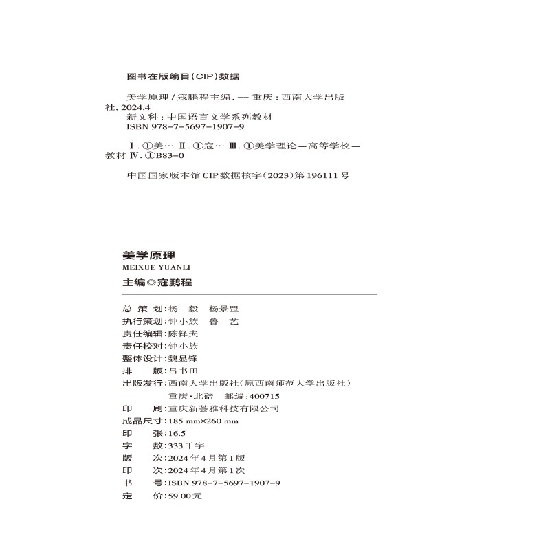版权.jpg