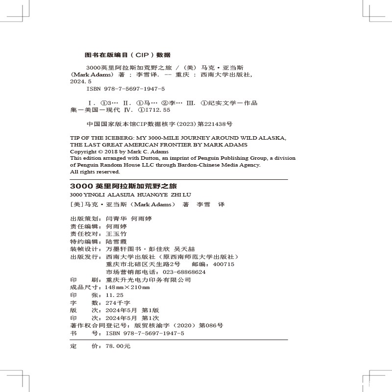 版权.jpg
